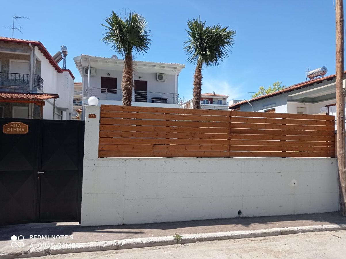 Nea Kallikrateia Villa Athina 1St Floor מראה חיצוני תמונה